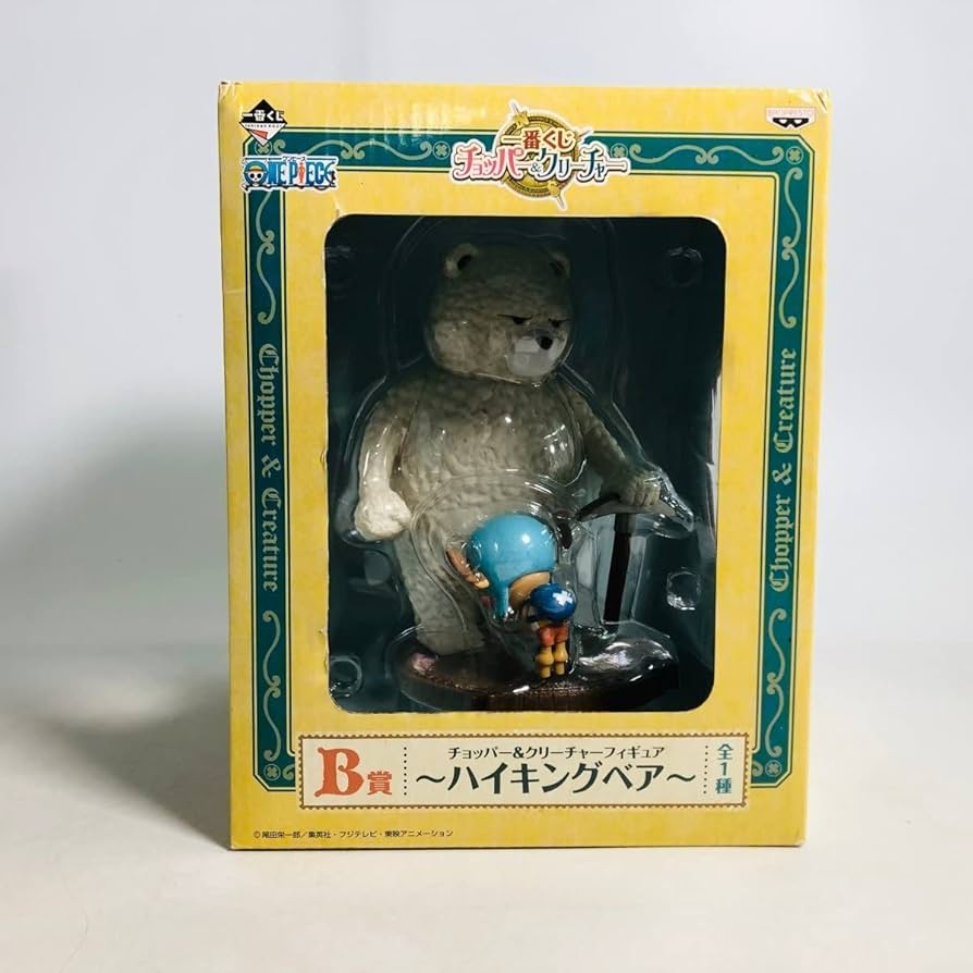 ワンピース 一番くじ チョッパー B賞ジオラマフィギュア Amazon.co.jp: 未 一番くじ ワンピース チョッパー